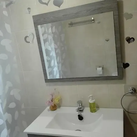 Apartamento El Rincon De Olaya