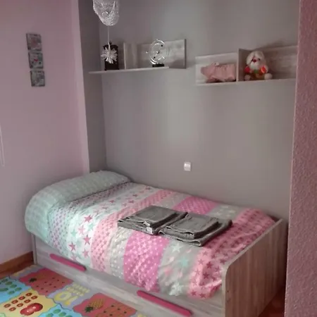 El Rincon De Olaya Apartamento *